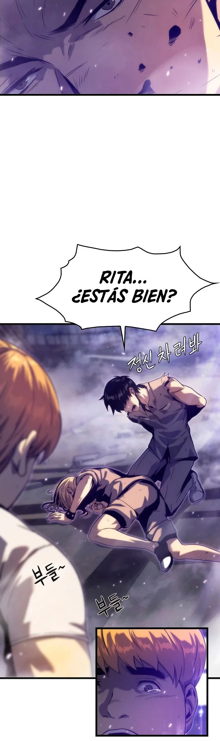 El Descenso Del Tigre capítulo 31, página 44