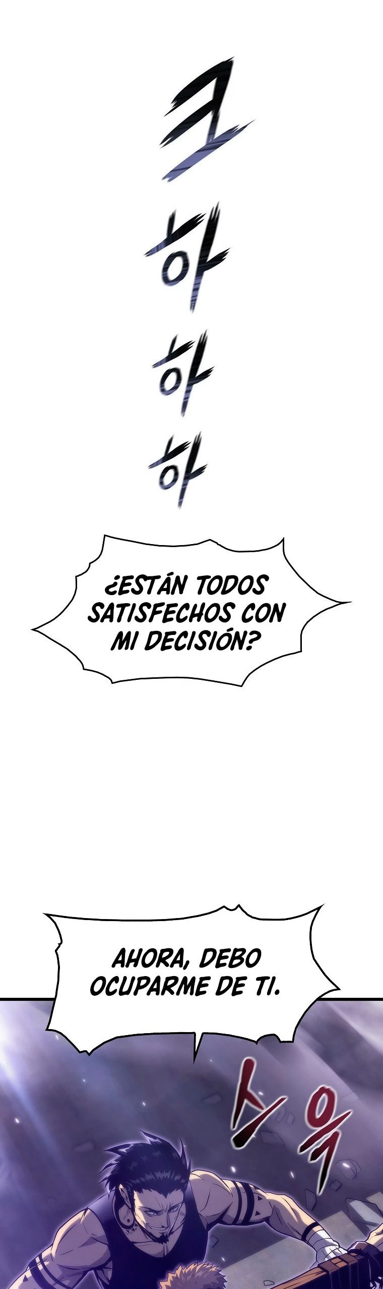 El Descenso Del Tigre capítulo 31, página 45