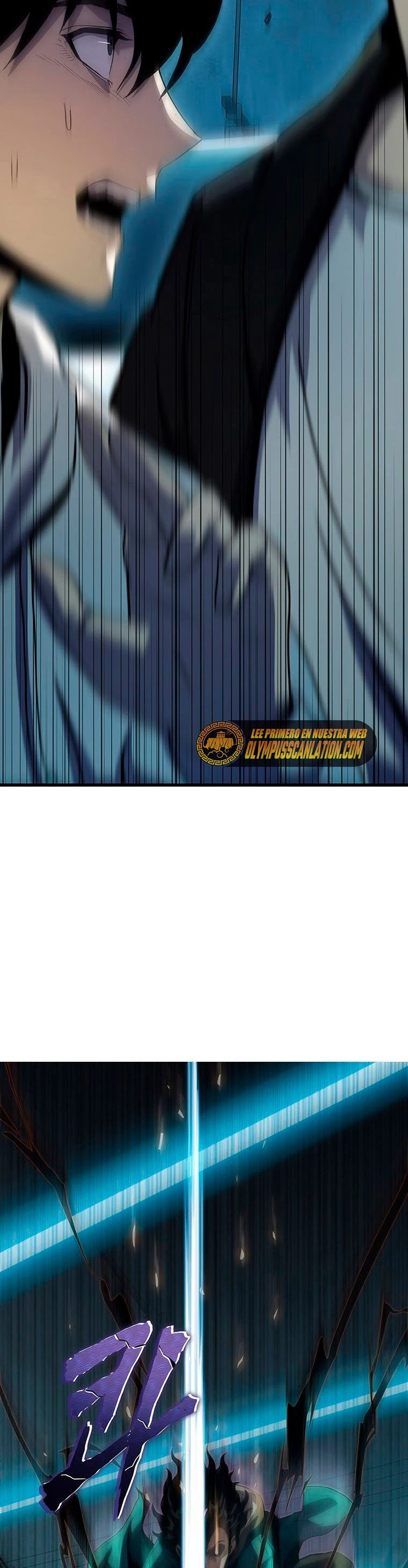 El Descenso Del Tigre capítulo 8, página 8