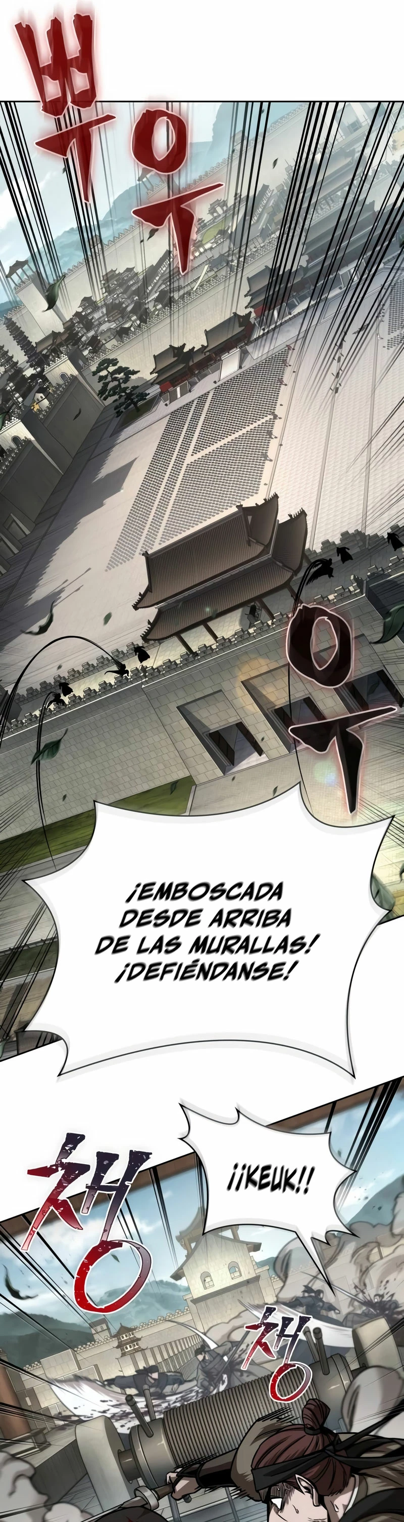 El Despiadado Demonio Celestial capítulo 228, página 22