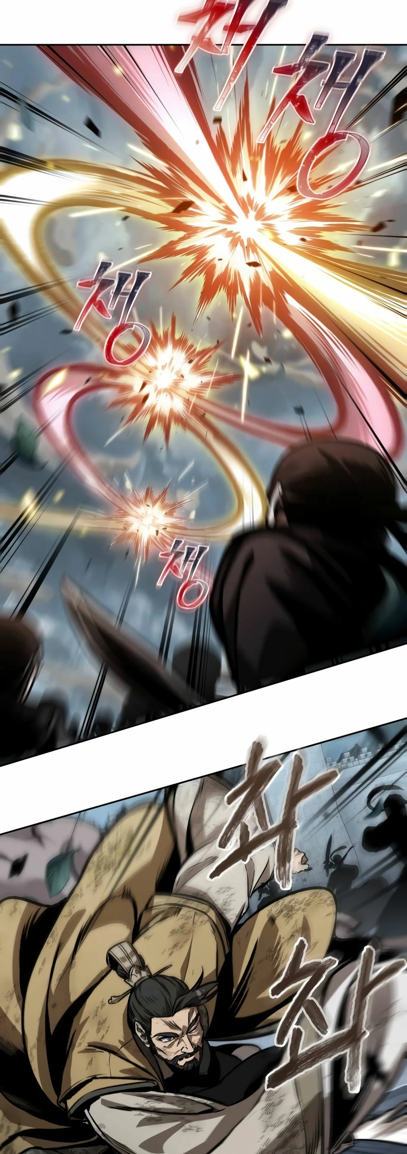 El Despiadado Demonio Celestial capítulo 233, página 15
