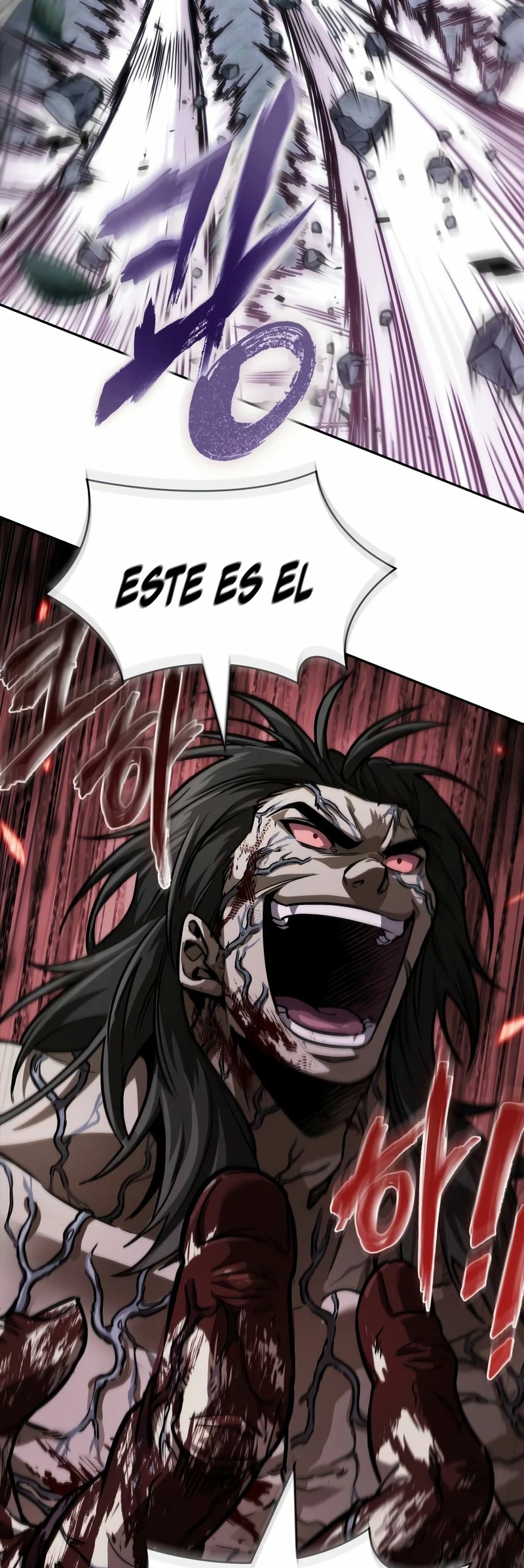 El Despiadado Demonio Celestial capítulo 233, página 27