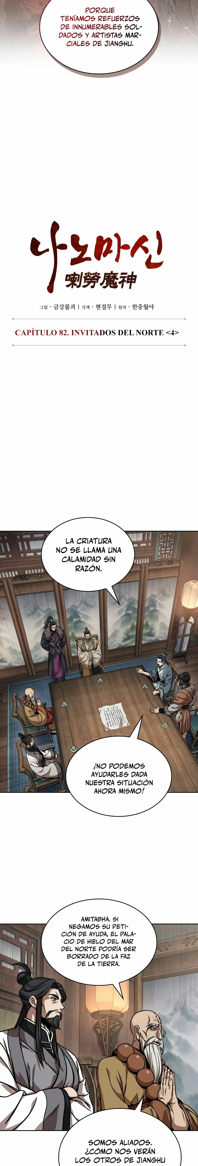 El Despiadado Demonio Celestial capítulo 242, página 6