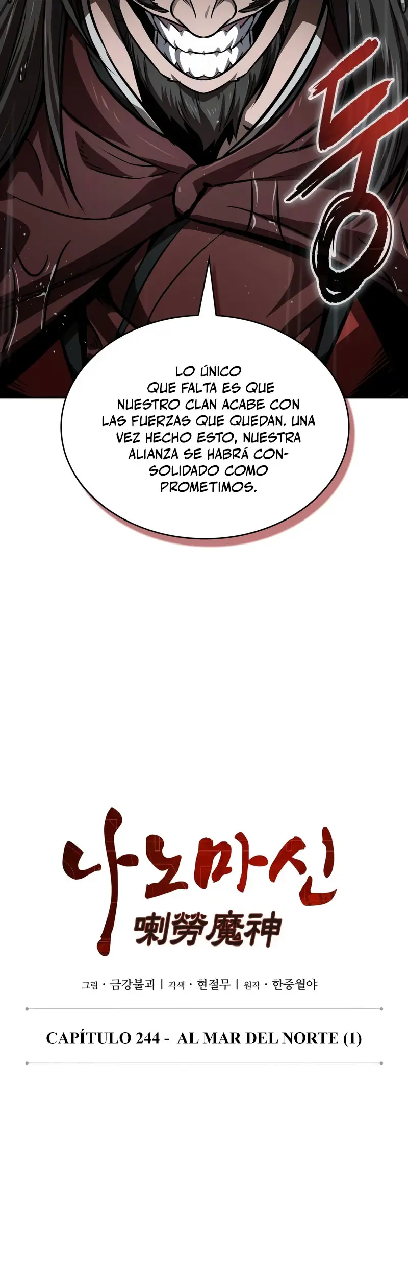 El Despiadado Demonio Celestial capítulo 244, página 10