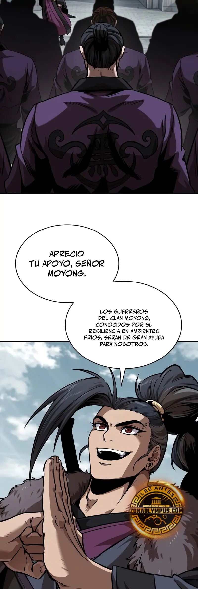 El Despiadado Demonio Celestial capítulo 244, página 29