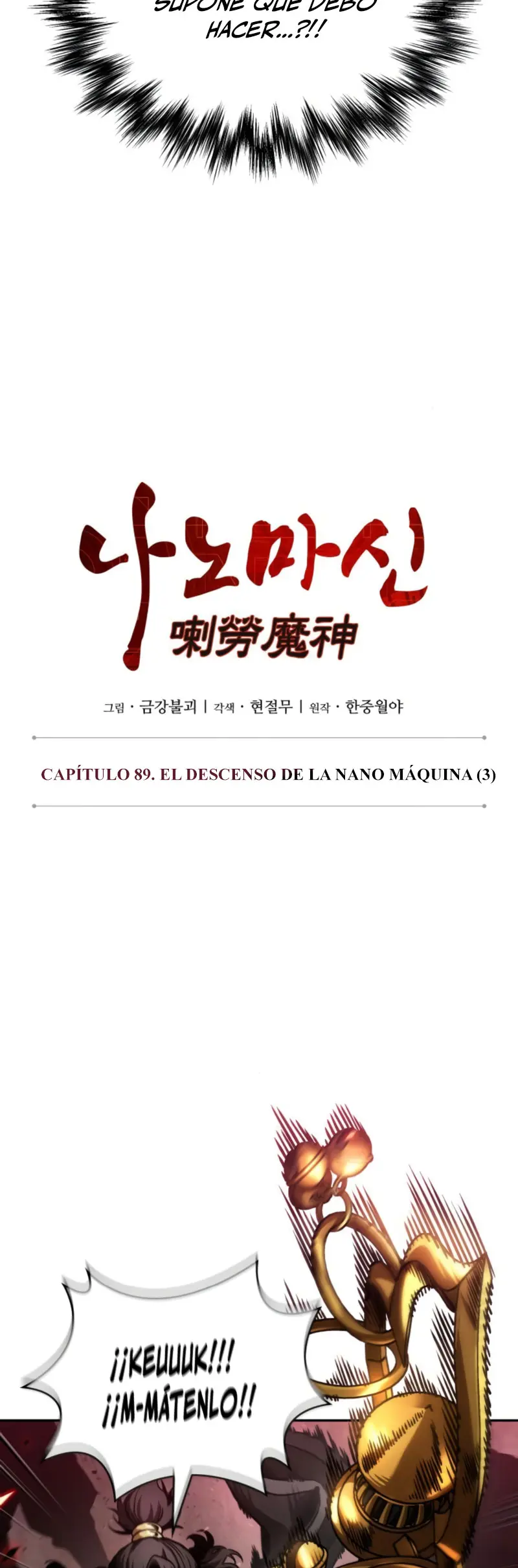 El Despiadado Demonio Celestial capítulo 266, página 5