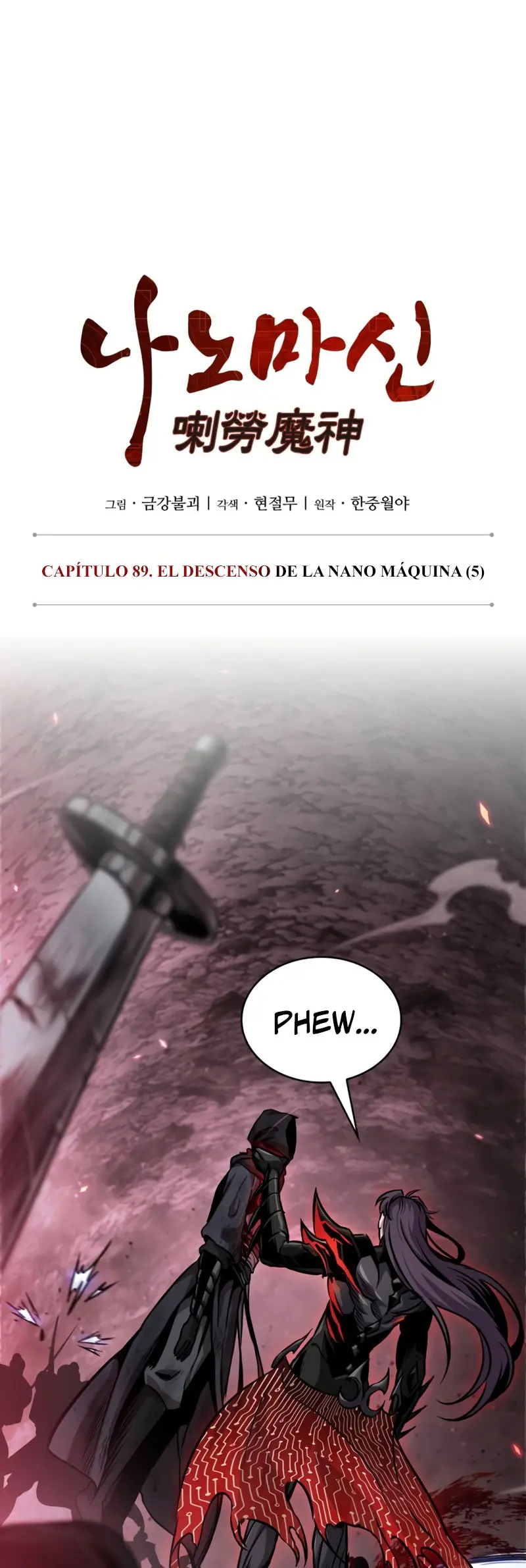 El Despiadado Demonio Celestial capítulo 268, página 2