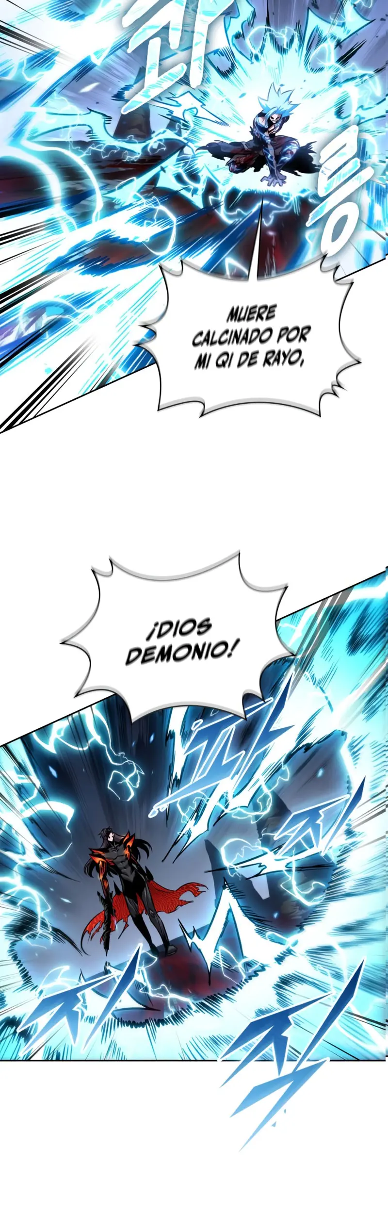 El Despiadado Demonio Celestial capítulo 272, página 23