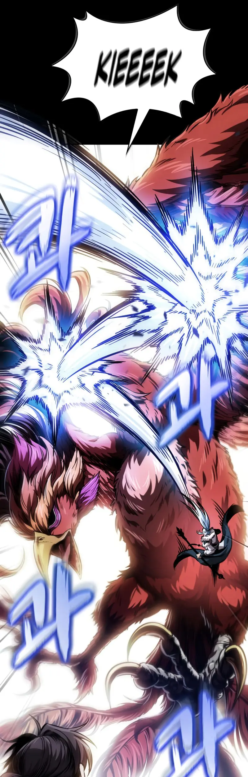 El Despiadado Demonio Celestial capítulo 278, página 13