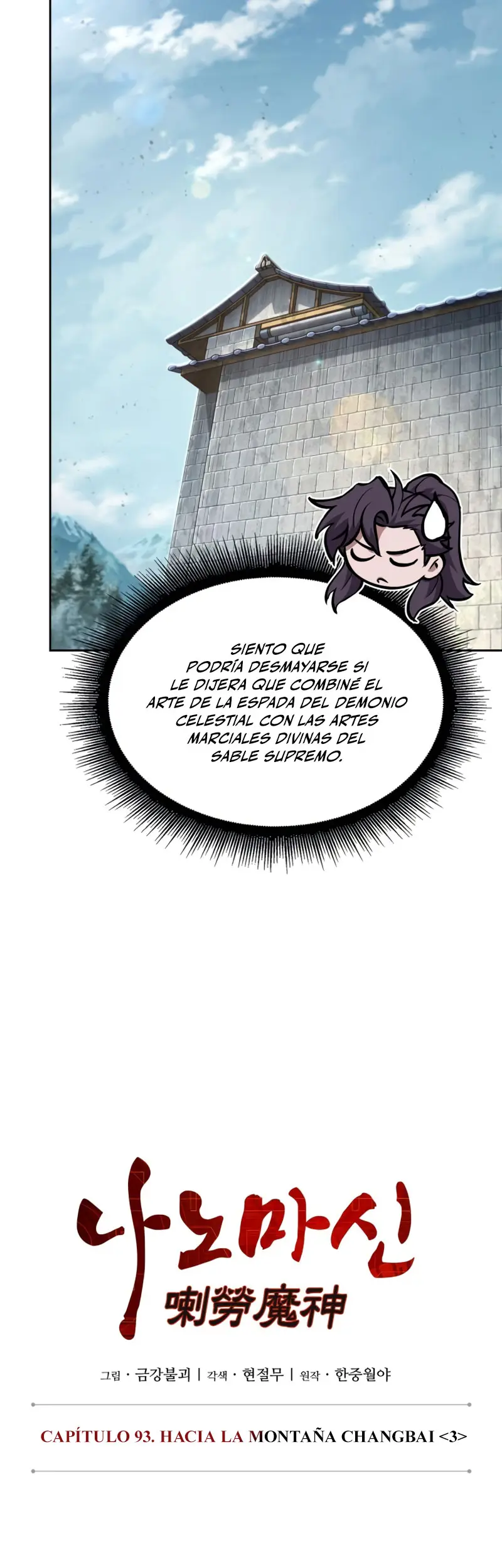 El Despiadado Demonio Celestial capítulo 281, página 27