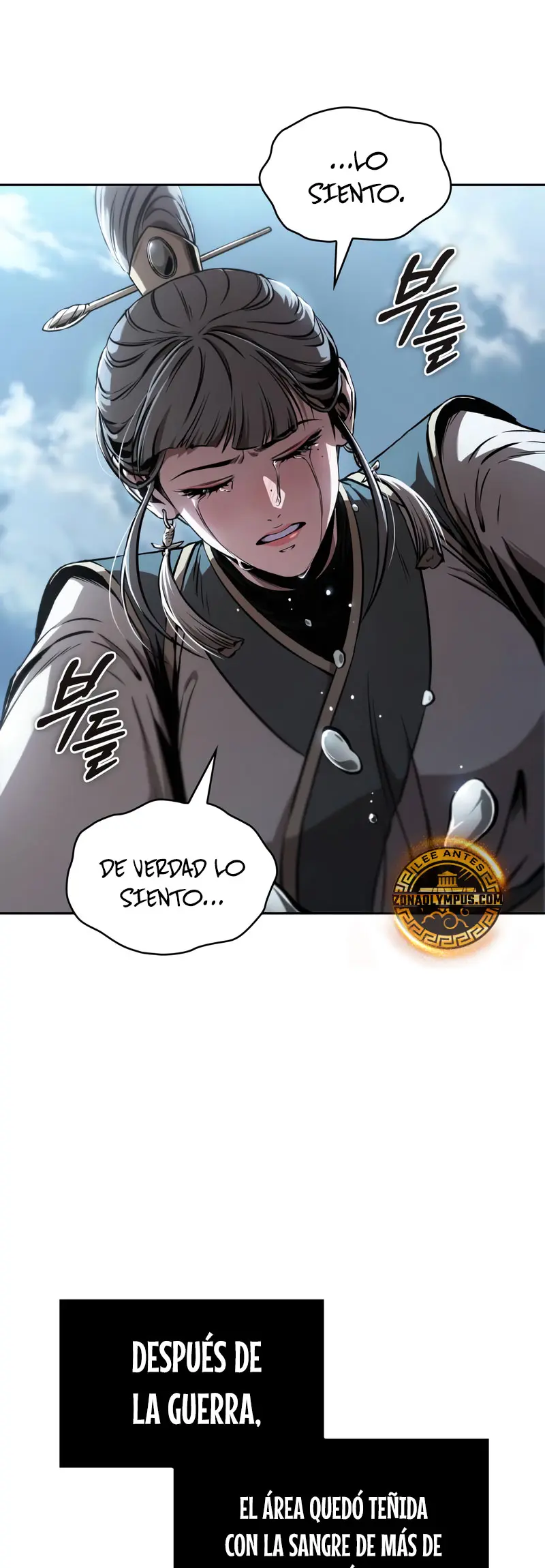 El Despiadado Demonio Celestial capítulo 293, página 6