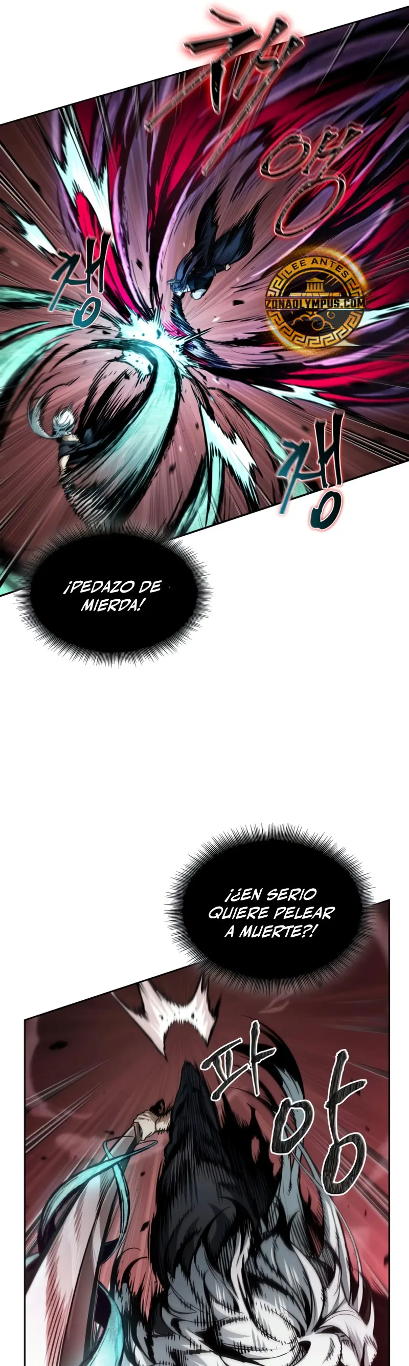 El Despiadado Demonio Celestial capítulo 297, página 8