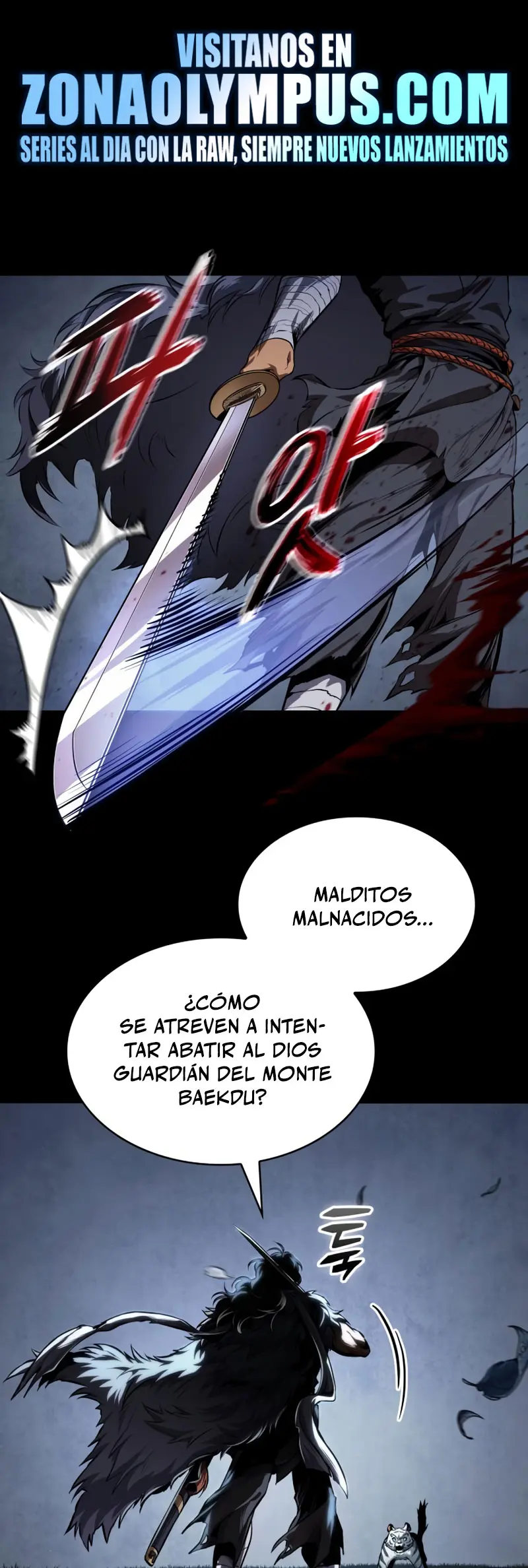El Despiadado Demonio Celestial capítulo 306, página 2