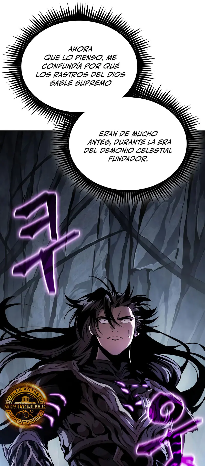 El Despiadado Demonio Celestial capítulo 309, página 32