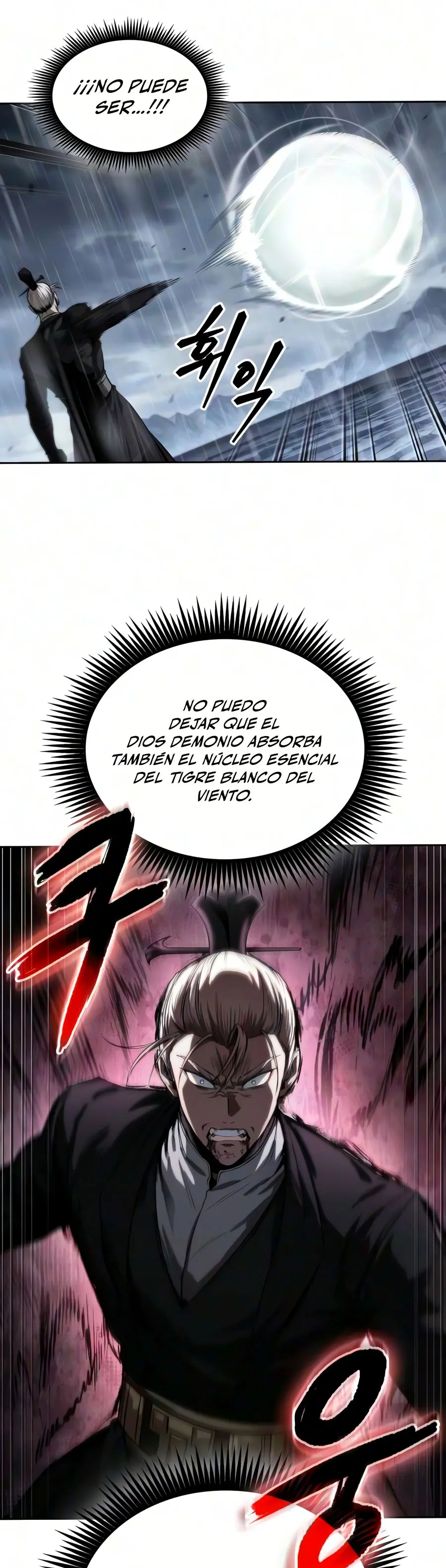 El Despiadado Demonio Celestial capítulo 314, página 26