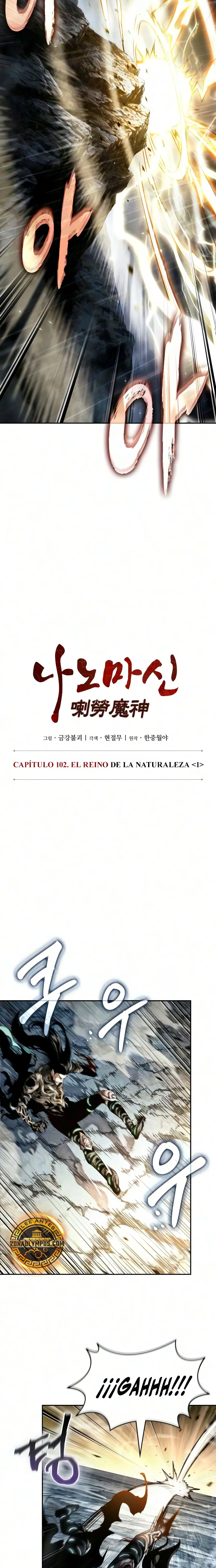 El Despiadado Demonio Celestial capítulo 315, página 6
