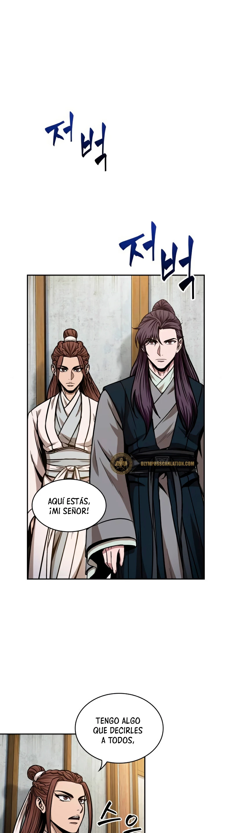 El Despiadado Demonio Celestial capítulo 100, página 3