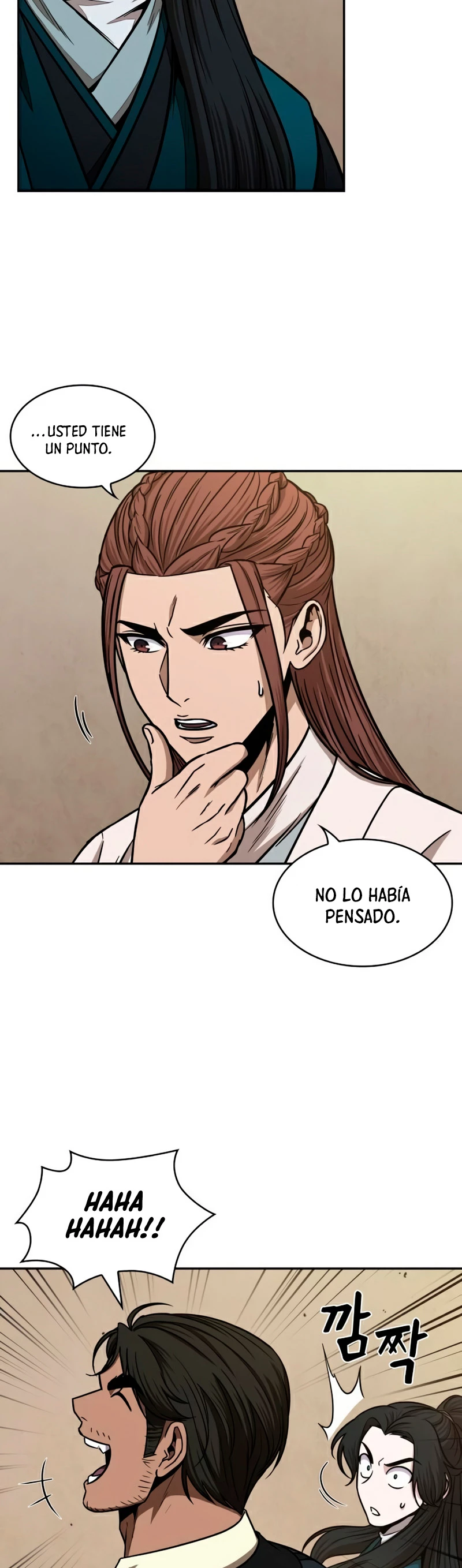 El Despiadado Demonio Celestial capítulo 100, página 8