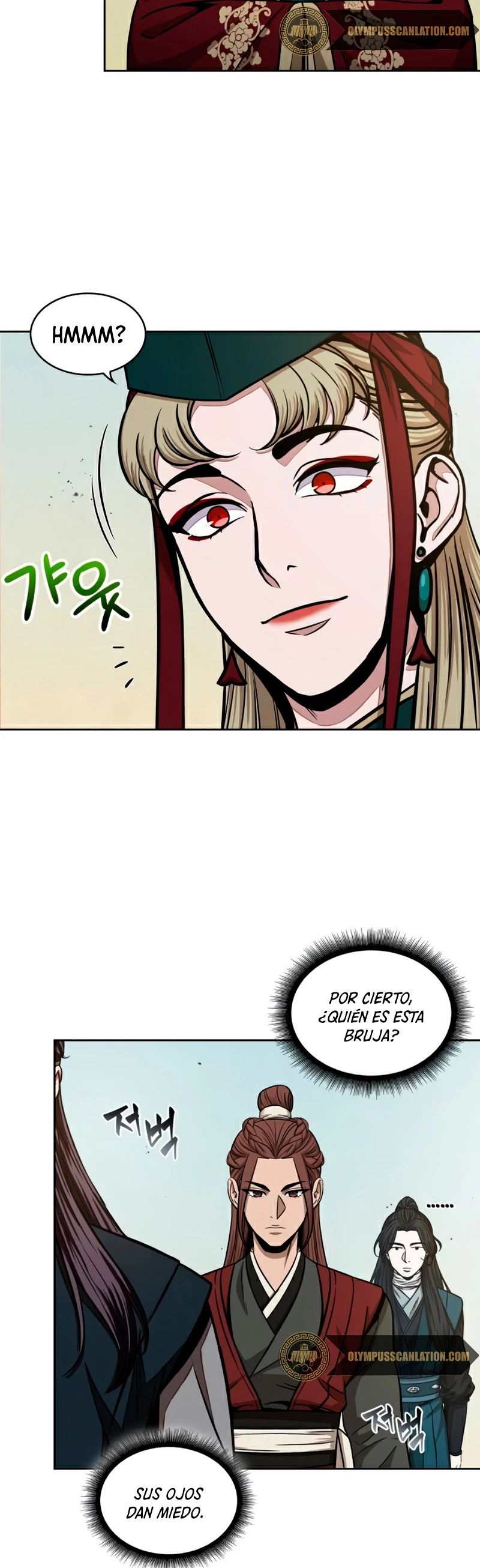 El Despiadado Demonio Celestial capítulo 100, página 12