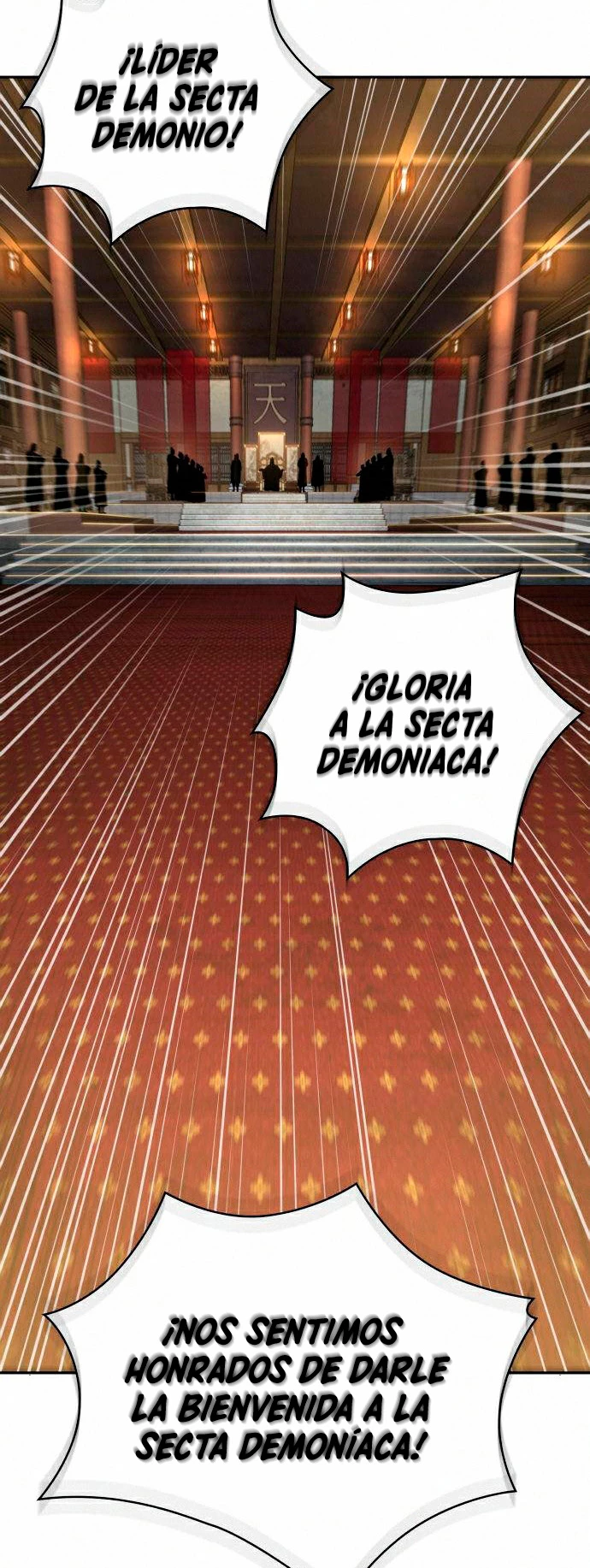 El Despiadado Demonio Celestial capítulo 103, página 7