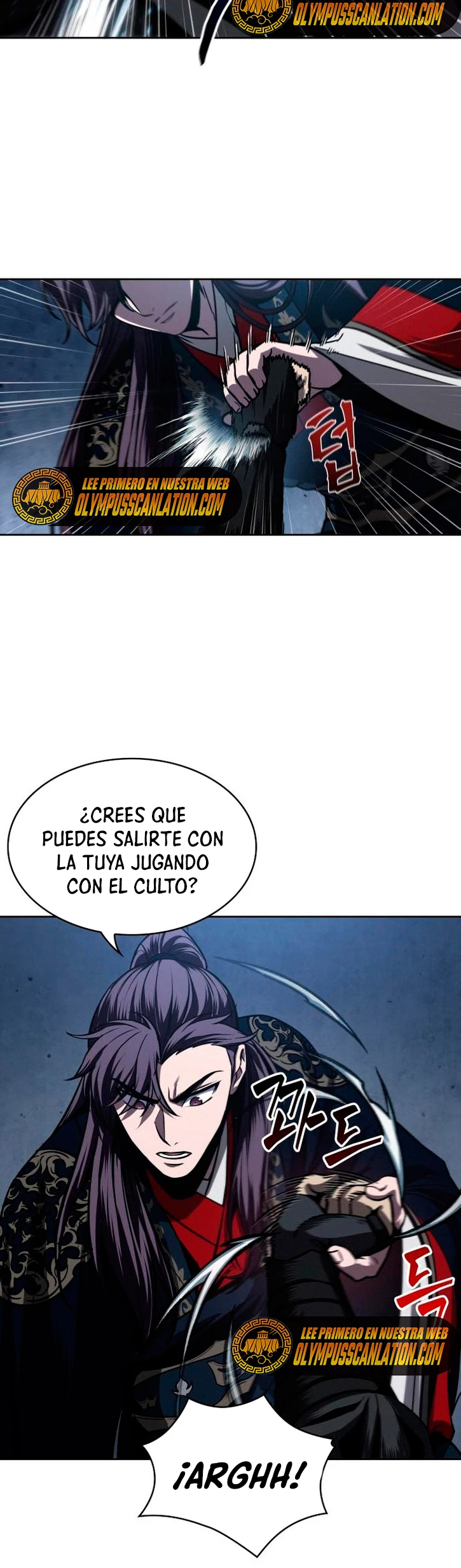 El Despiadado Demonio Celestial capítulo 108, página 19