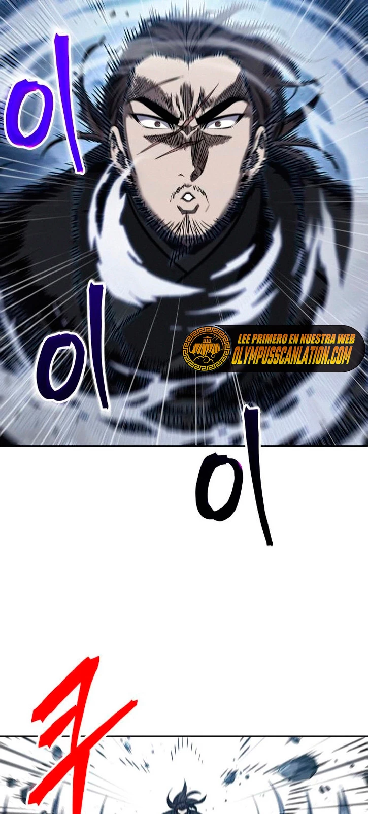 El Despiadado Demonio Celestial capítulo 108, página 44