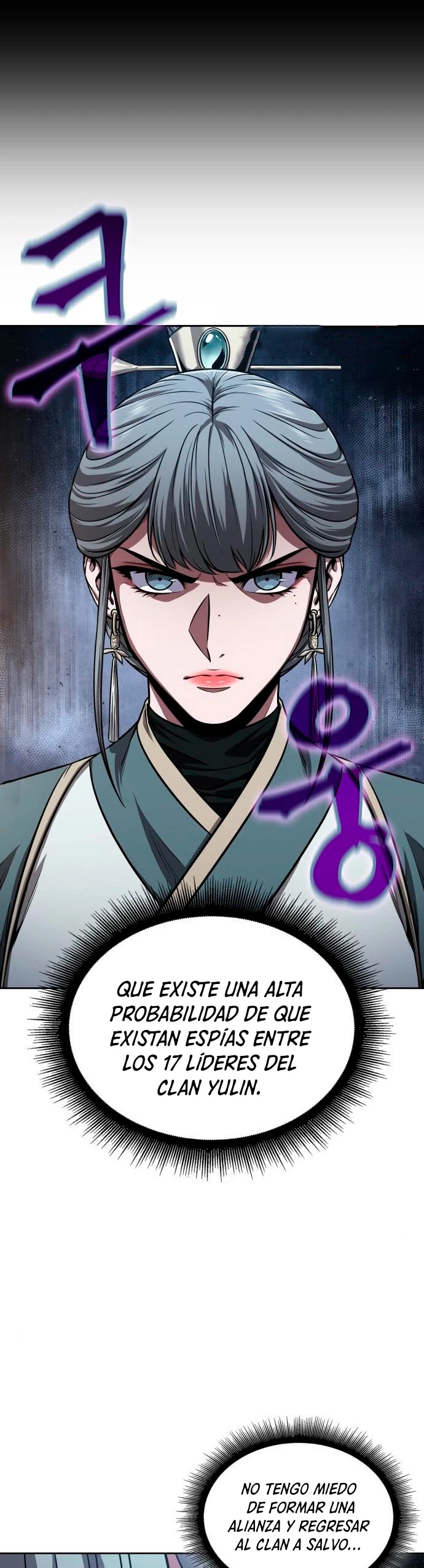 El Despiadado Demonio Celestial capítulo 112, página 4