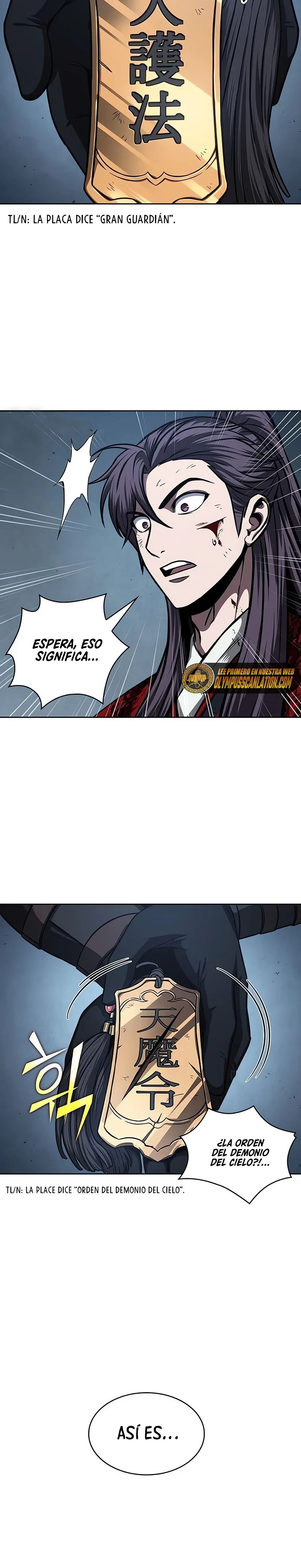 El Despiadado Demonio Celestial capítulo 121, página 14