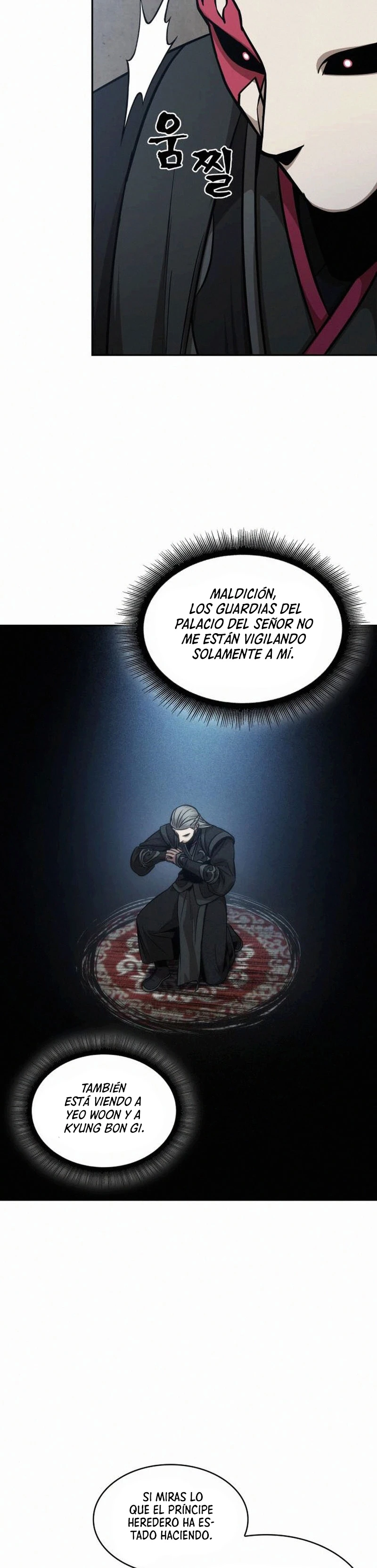 El Despiadado Demonio Celestial capítulo 122, página 24