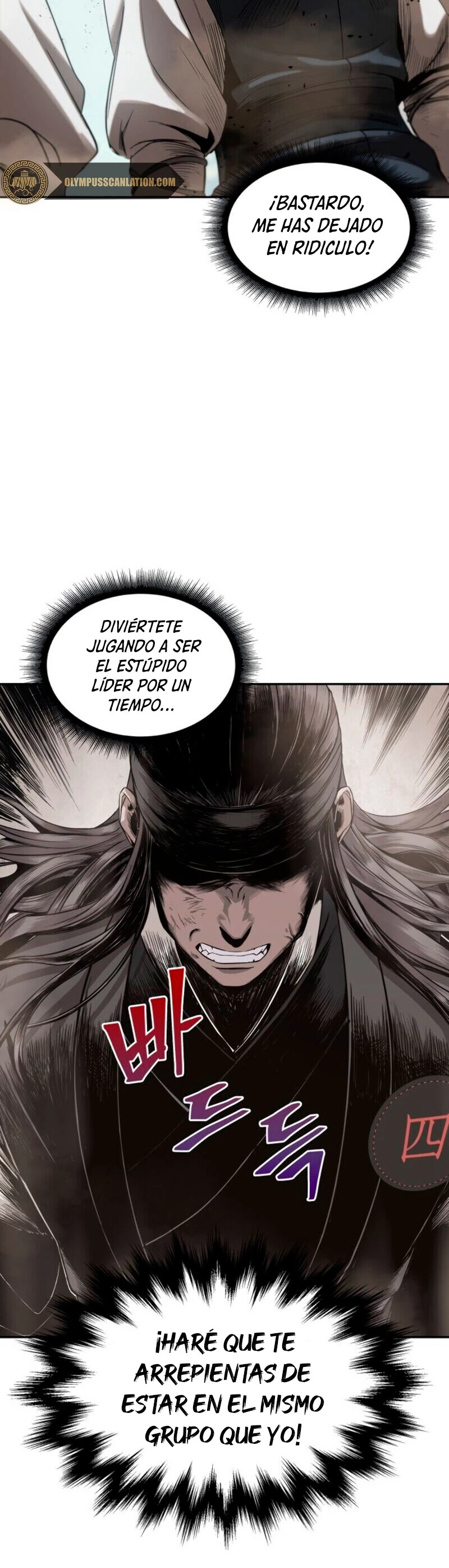 El Despiadado Demonio Celestial capítulo 13, página 21