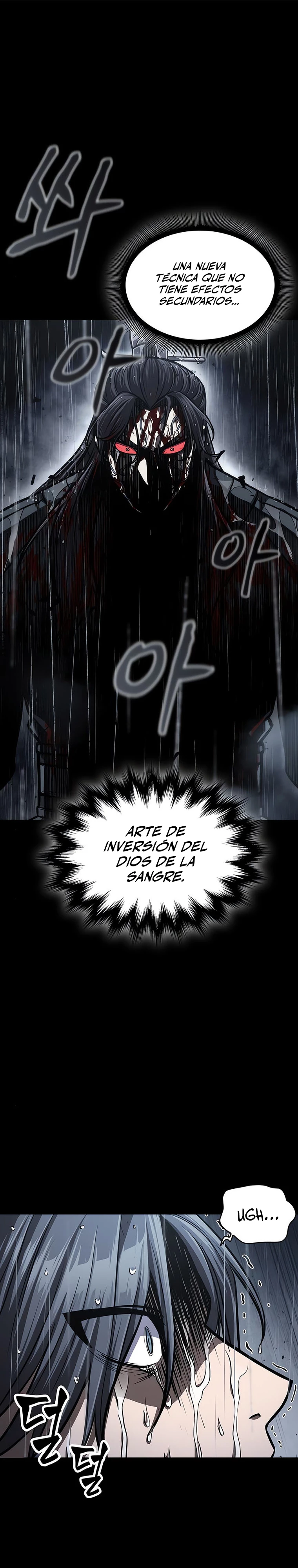 El Despiadado Demonio Celestial capítulo 130, página 2