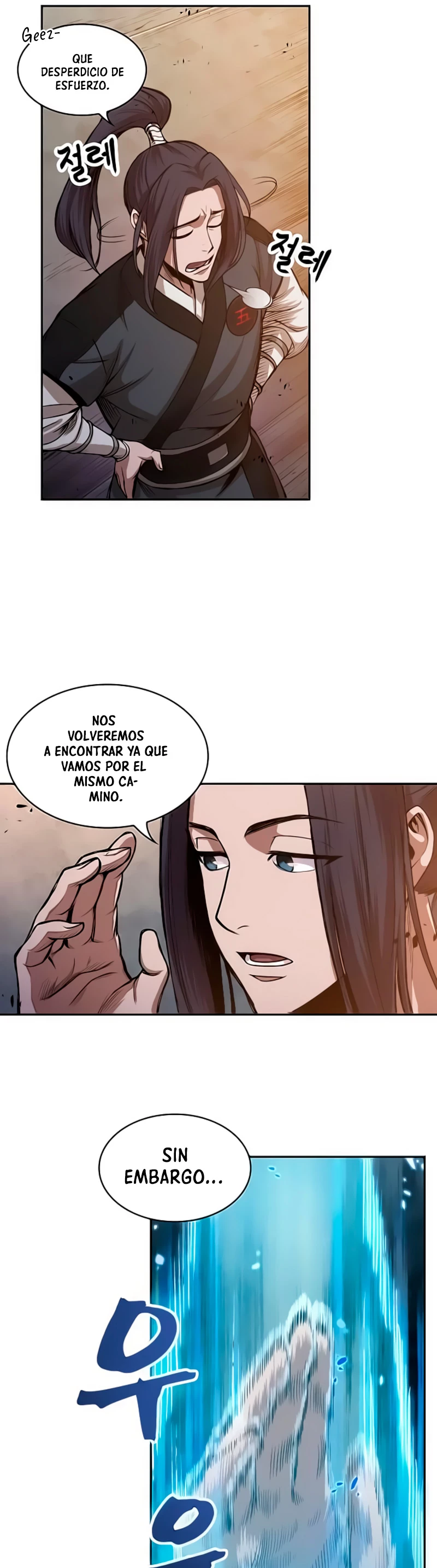 El Despiadado Demonio Celestial capítulo 30, página 16