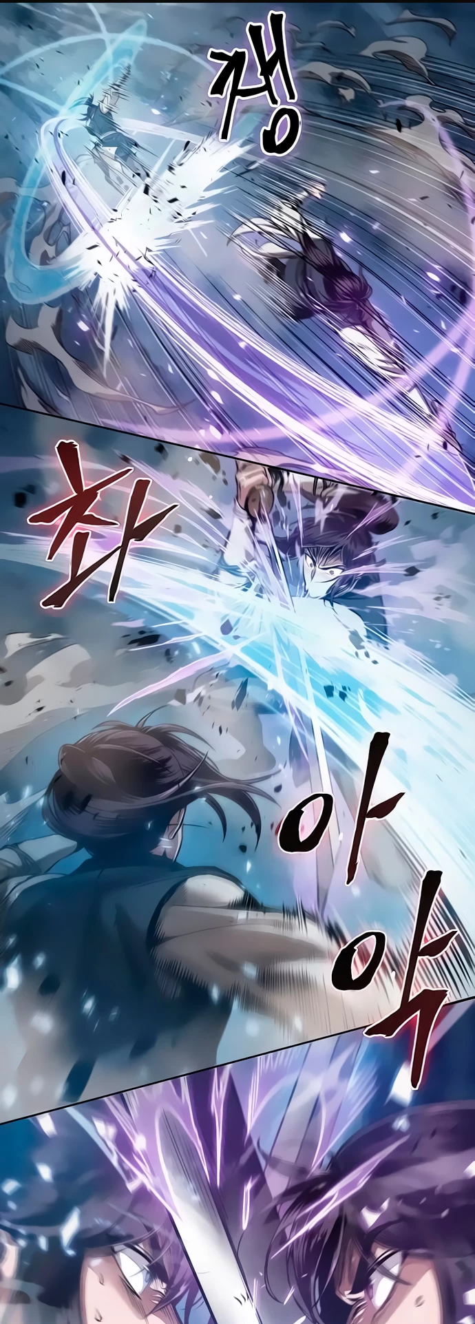 El Despiadado Demonio Celestial capítulo 31, página 2