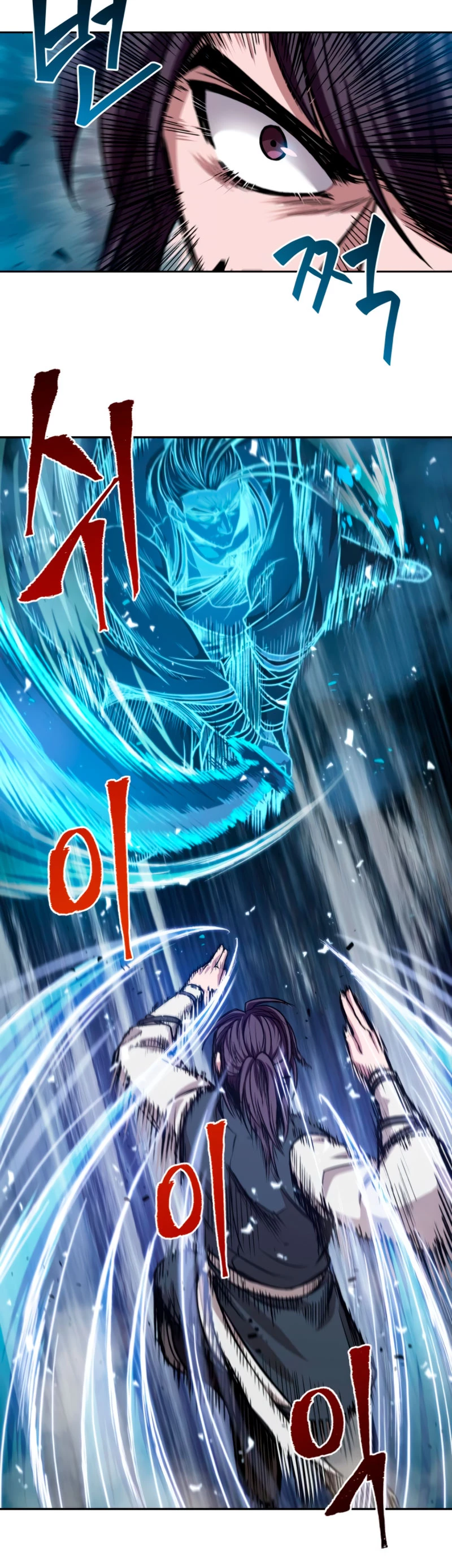 El Despiadado Demonio Celestial capítulo 35, página 8