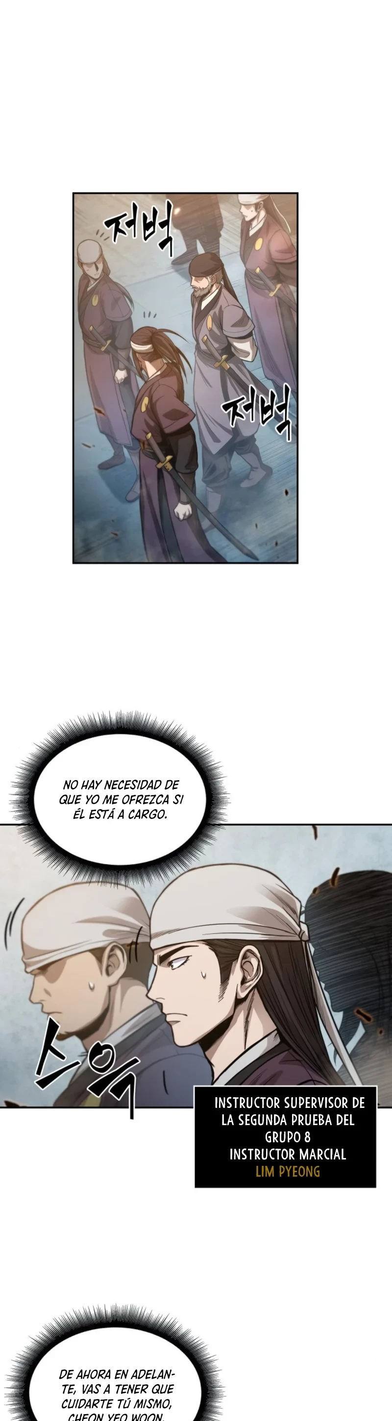 El Despiadado Demonio Celestial capítulo 36, página 7