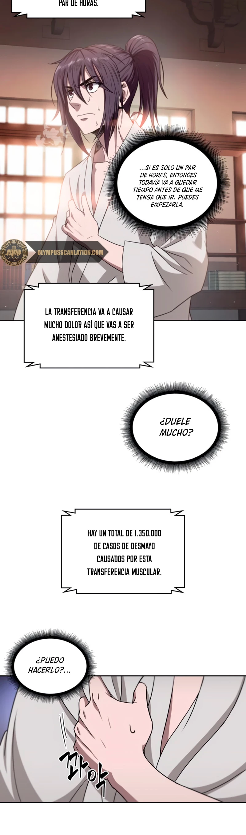 El Despiadado Demonio Celestial capítulo 4, página 25
