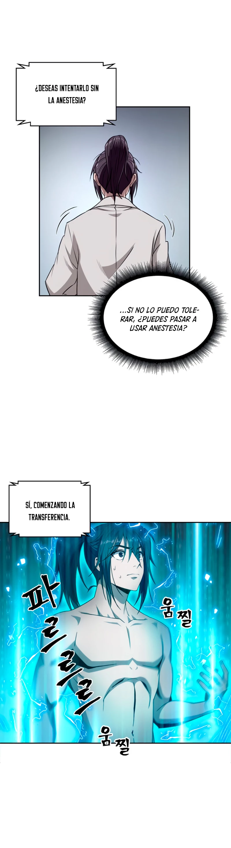 El Despiadado Demonio Celestial capítulo 4, página 26