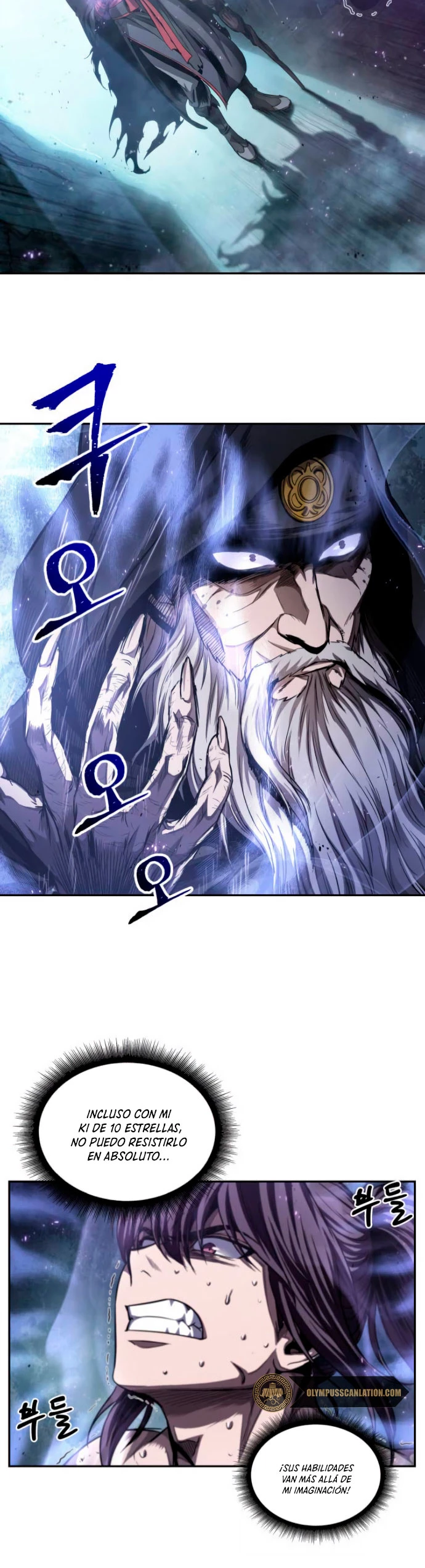 El Despiadado Demonio Celestial capítulo 45, página 11