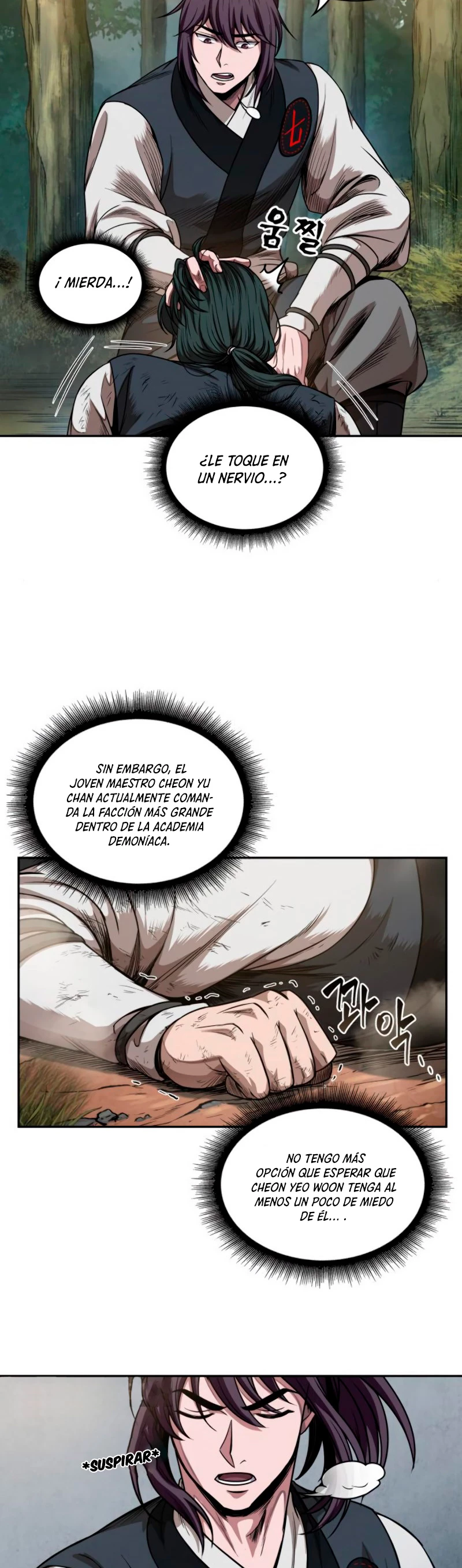 El Despiadado Demonio Celestial capítulo 54, página 24