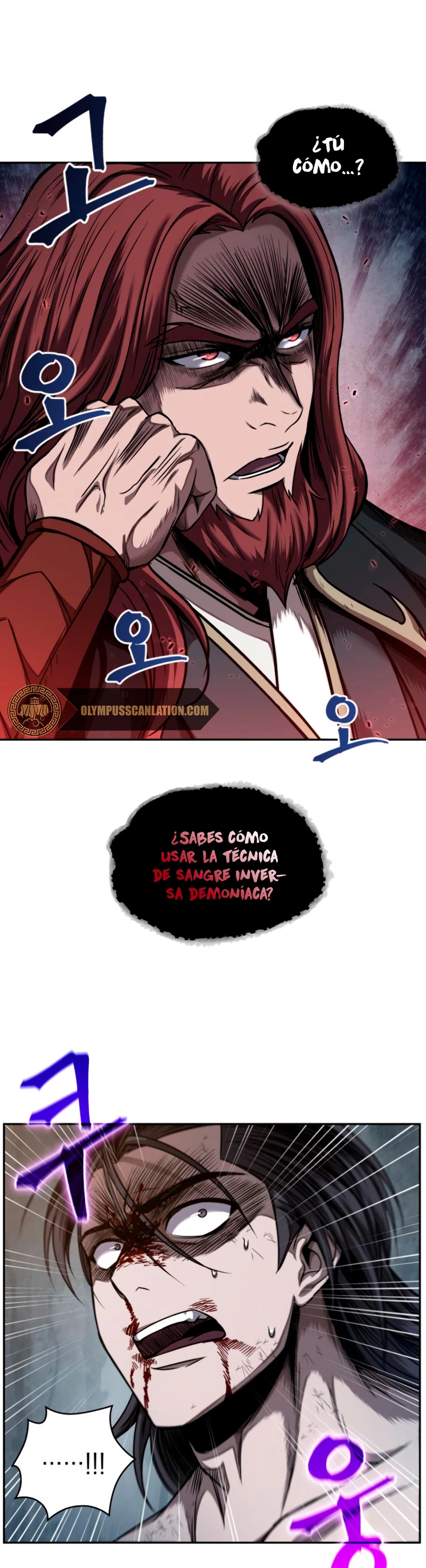 El Despiadado Demonio Celestial capítulo 59, página 3