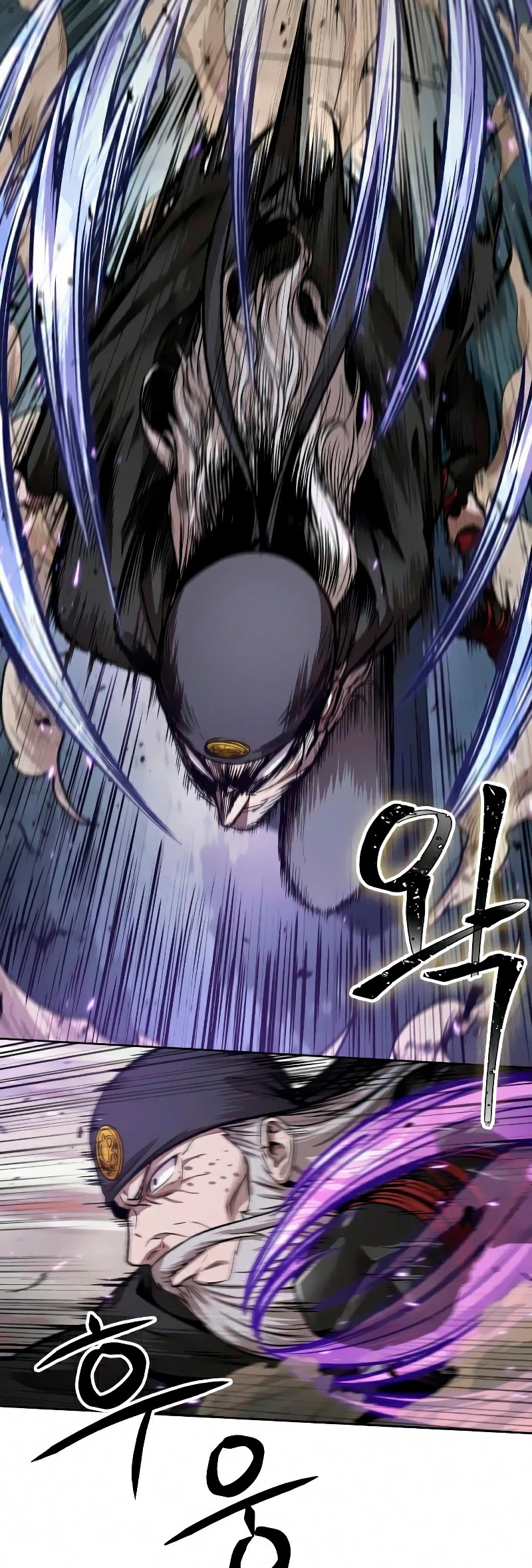 El Despiadado Demonio Celestial capítulo 80, página 17
