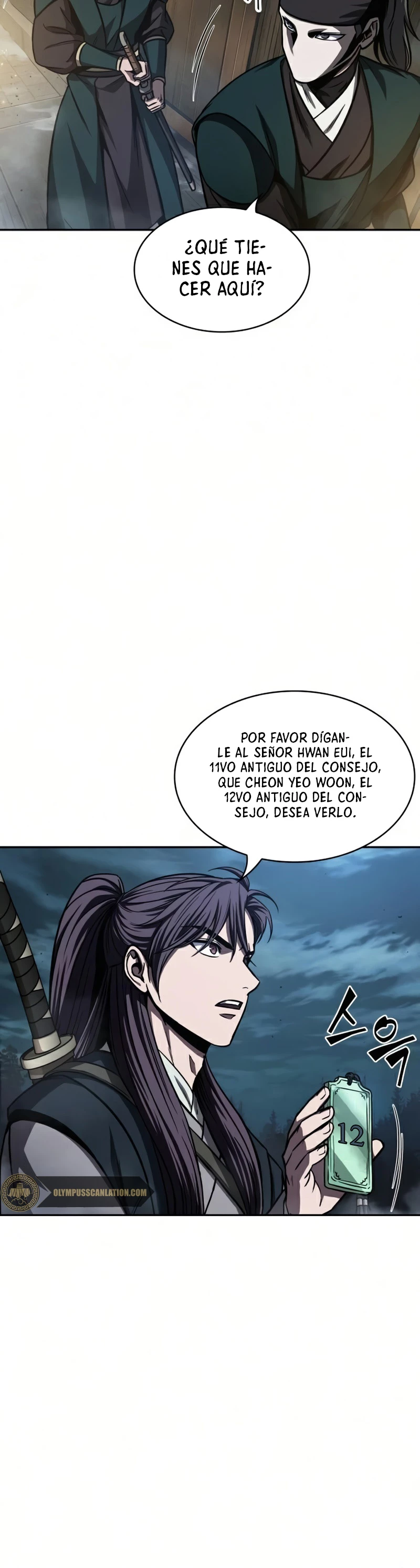 El Despiadado Demonio Celestial capítulo 88, página 18