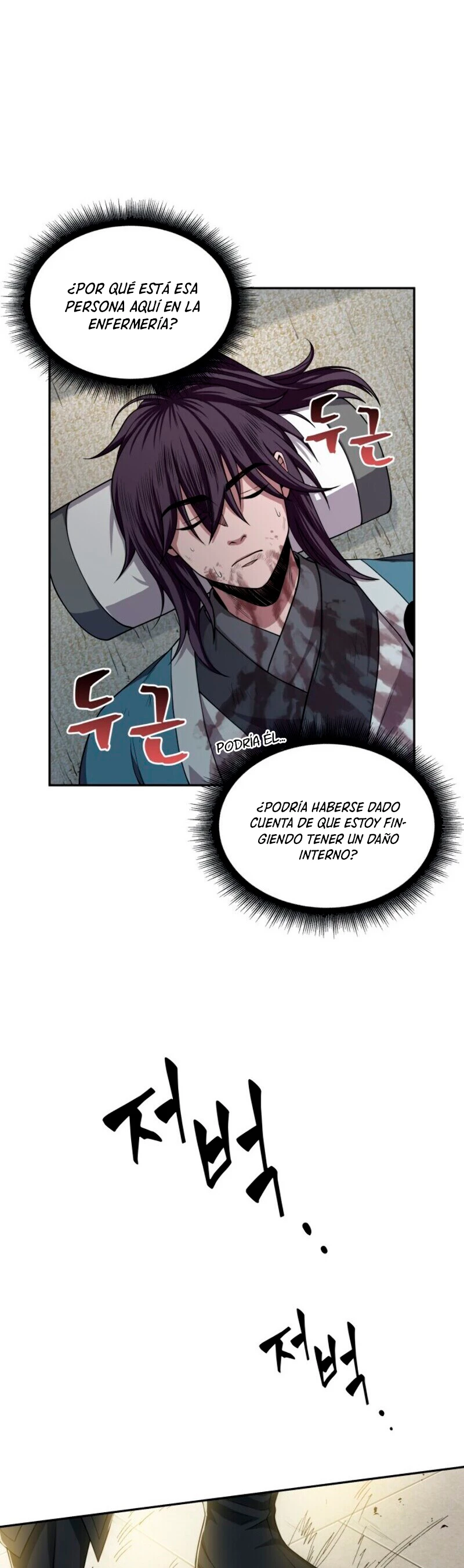 El Despiadado Demonio Celestial capítulo 9, página 18