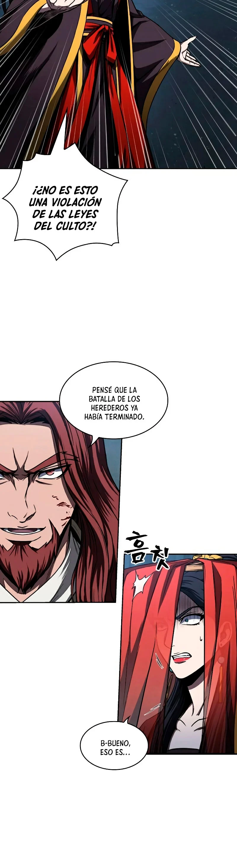 El Despiadado Demonio Celestial capítulo 94, página 8