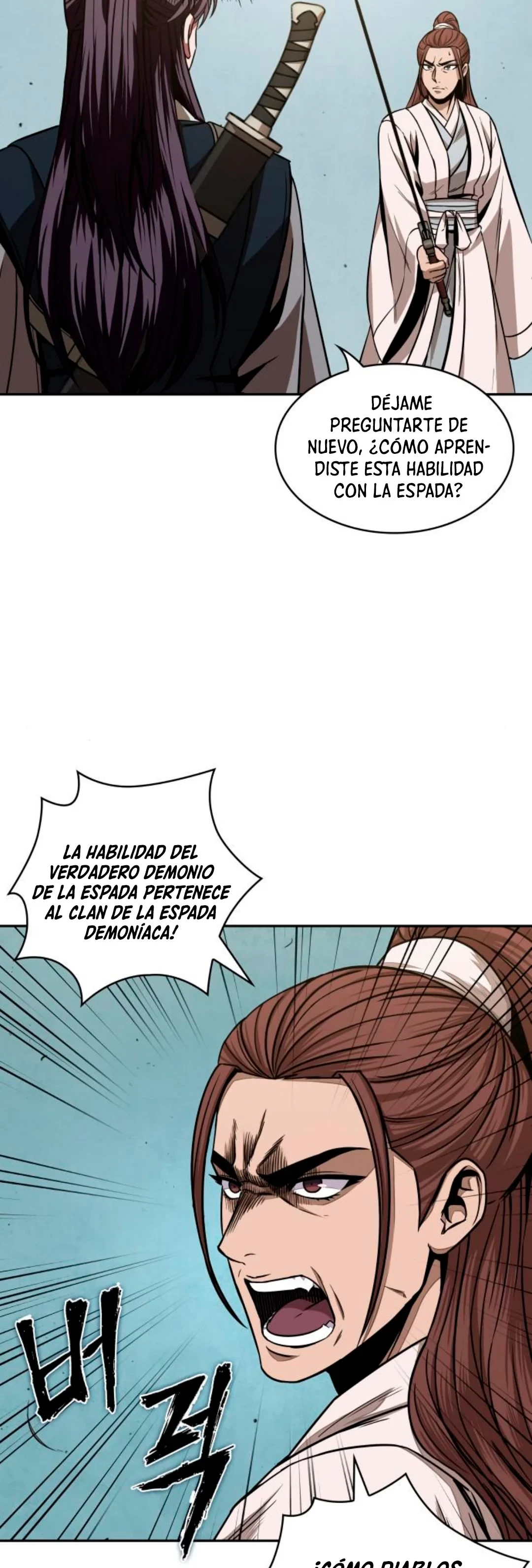 El Despiadado Demonio Celestial capítulo 97, página 5