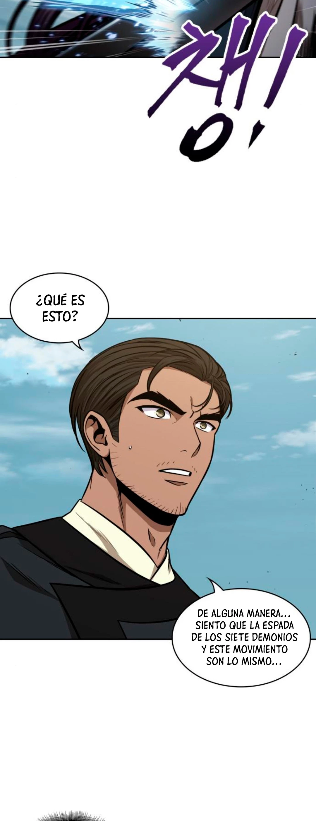 El Despiadado Demonio Celestial capítulo 97, página 25