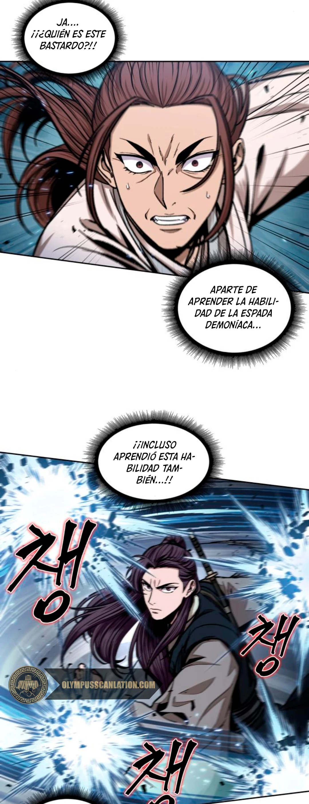 El Despiadado Demonio Celestial capítulo 97, página 26