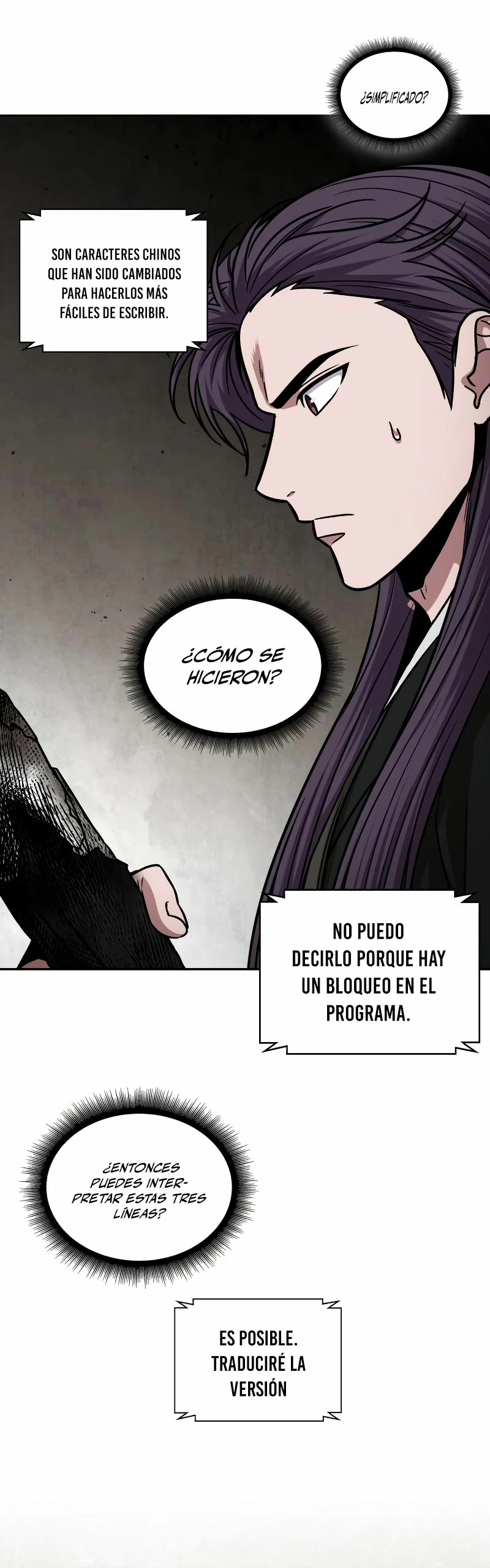 El Despiadado Demonio Celestial capítulo 156, página 5