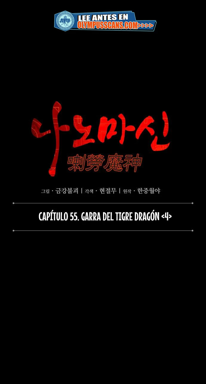 El Despiadado Demonio Celestial capítulo 159, página 1