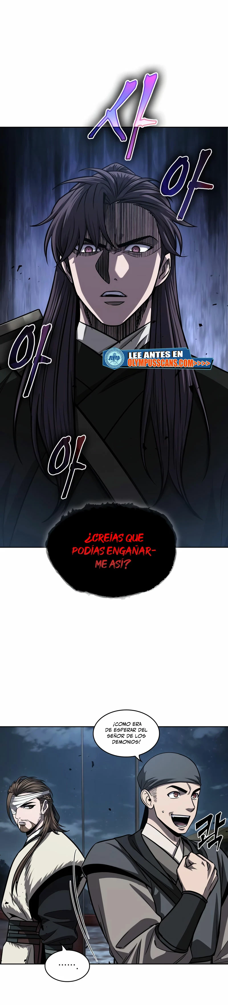 El Despiadado Demonio Celestial capítulo 162, página 24
